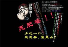 《开荒种田养夫郎》
